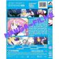 Preview: Jiburiru #2